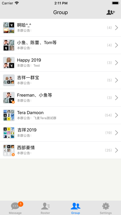 FMessenger screenshot 4