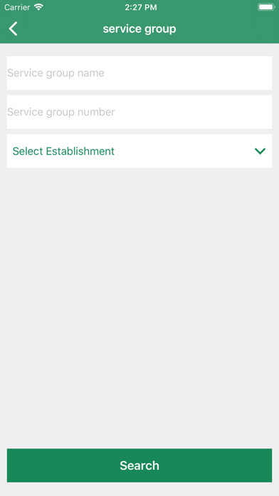Ershad Screenshot