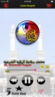 ultimate ruqyah shariah mp3 iphone screenshot 3