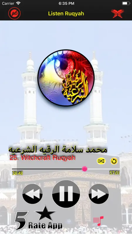 Ultimate Ruqyah Shariah MP3 screenshot 3 of 6