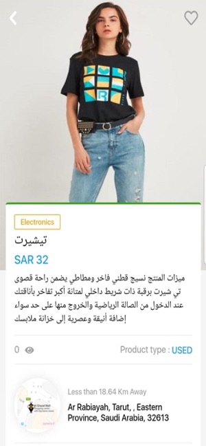 Beecart(圖5)-速報App
