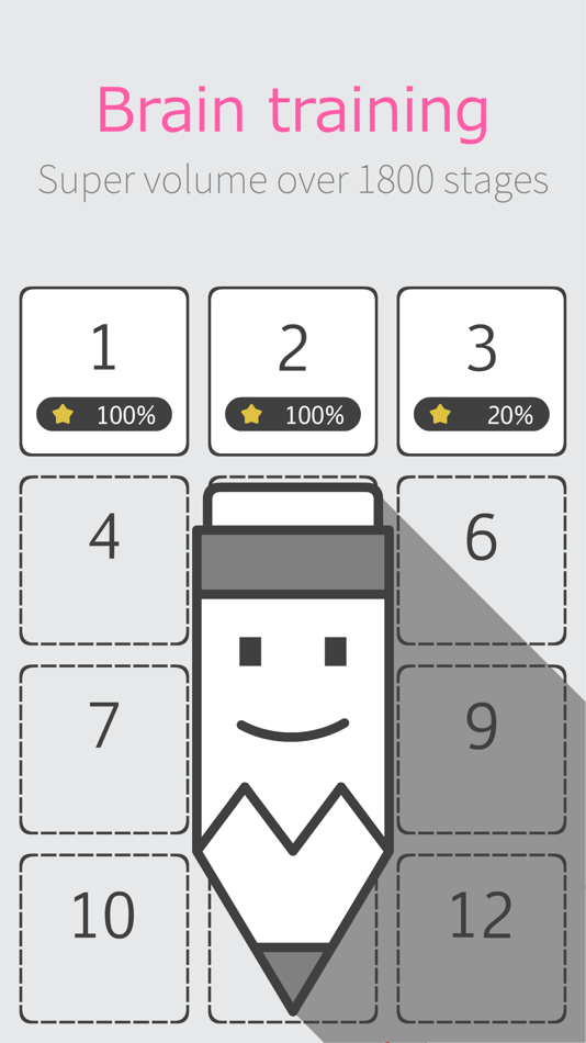 #4. Mini Sudoku Number Place (iOS) От: QQ TSUBASA