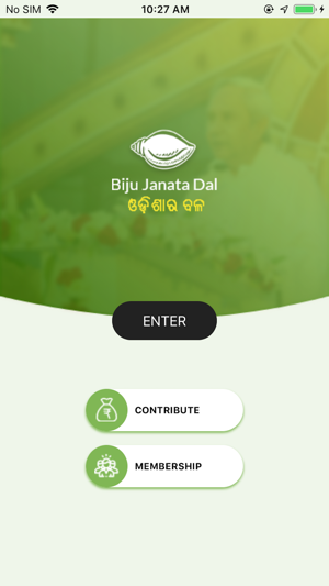 BJD App(圖1)-速報App