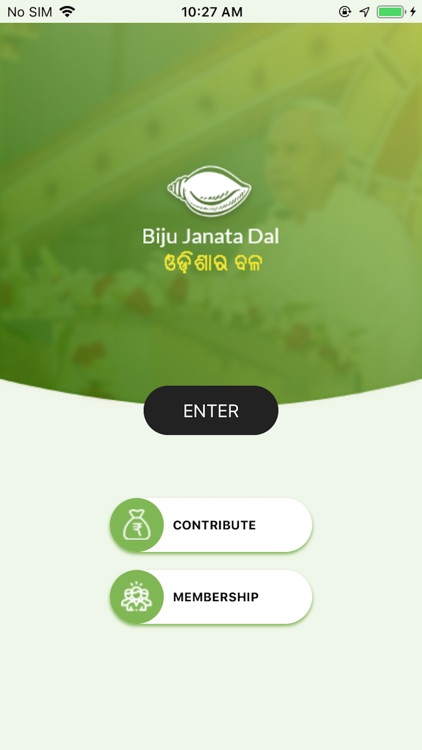 BJD App