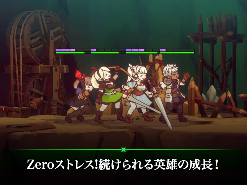 ファンタジーxダンジョンズ screenshot 7