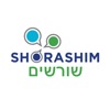 Shorashim Friends