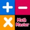 This exciting mind game will help you to learn to count in your mind quickly math app improve your  calculation speed