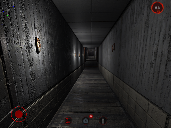 深渊恐惧1948 iPad screenshot