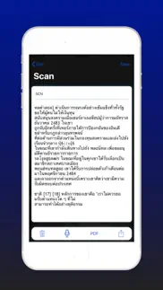 How to cancel & delete thai image ocr scanner pro 4