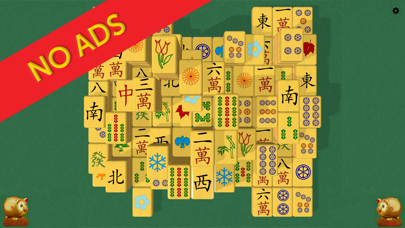 Screenshot #1 pour Mahjong 3D Pro Unlimited Games