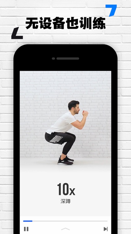 FizzUp - 健身&瑜伽