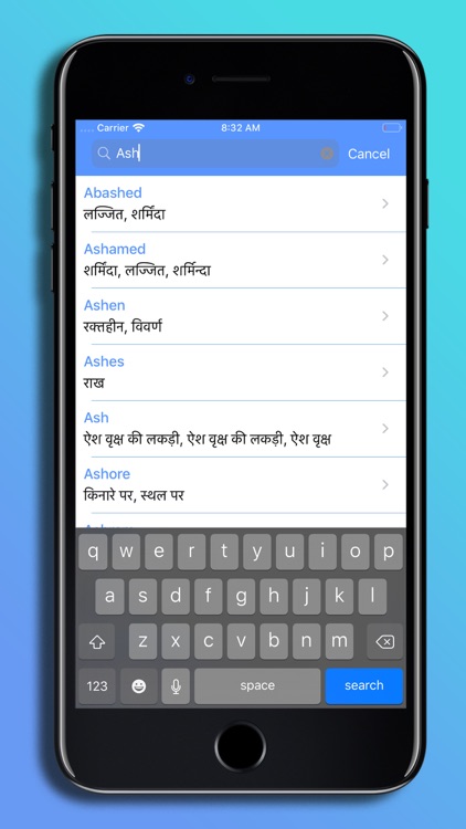 English 2 Hindi Dictionary