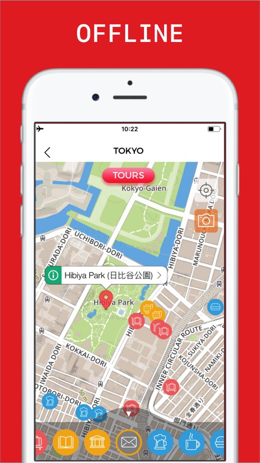 #4. Tokyo Travel Guide . (iOS) By: Maria Monti