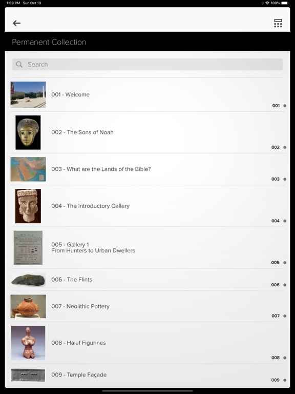 Screenshot #5 pour Bible Lands Museum Jerusalem
