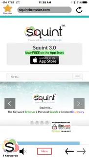 squint browser iphone screenshot 1