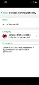 Kizugawa Garbage Sorting app screenshot #3 for iPhone