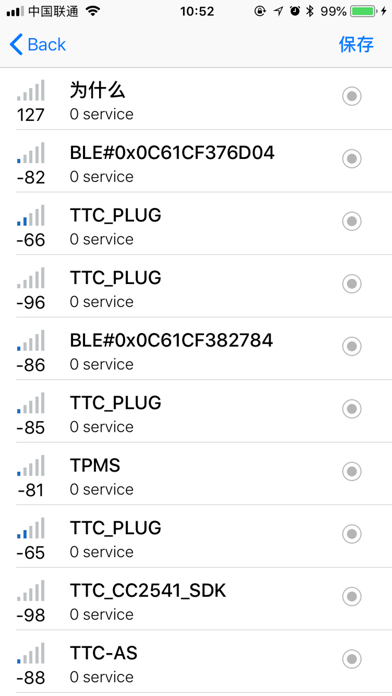 Screenshot #2 pour BLE-PEPS