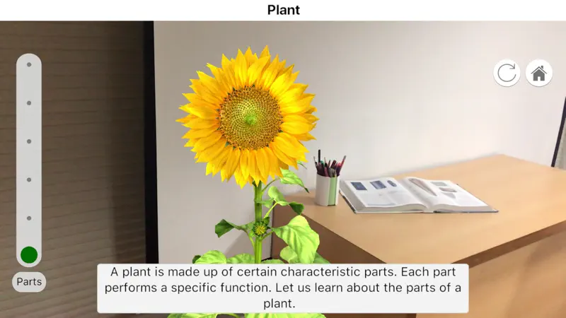 Plantale screenshot 1 of 5