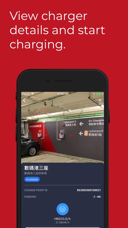 oneCHARGE - EV Charging