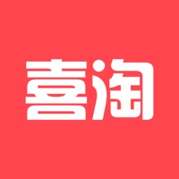 喜淘-淘你喜欢！ pour PC