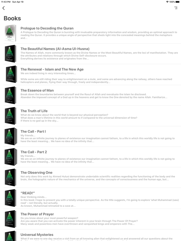 AhmedHulusi iPad screenshot 5 - Reference app