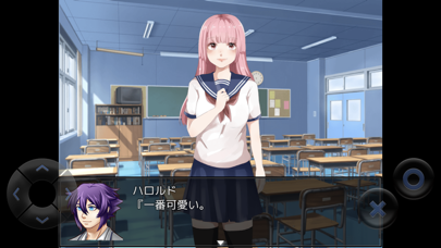 クソノベル Screenshot
