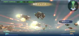 Game screenshot Fleet Chronicle hack