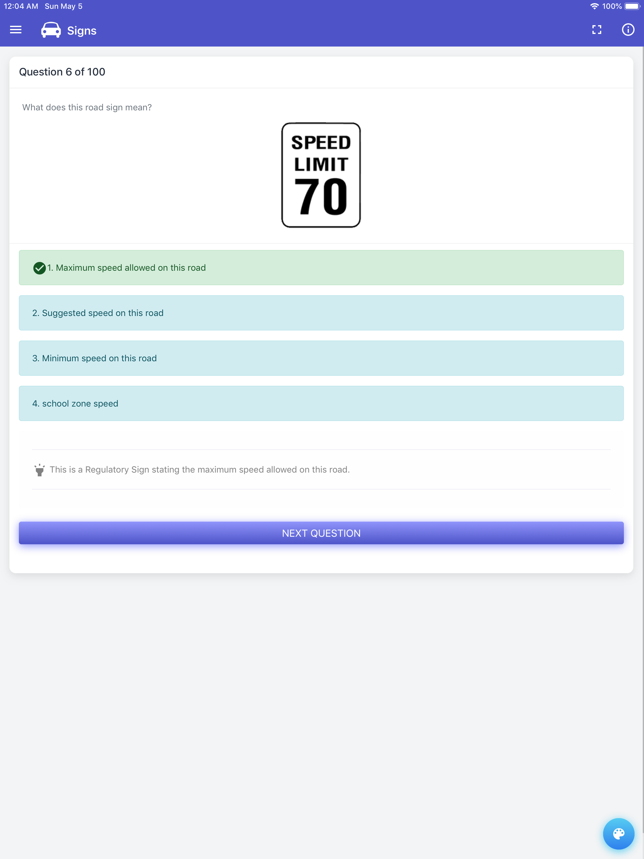 GA DMV Test screenshot 20