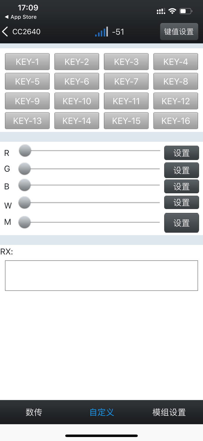 TTC_BLE