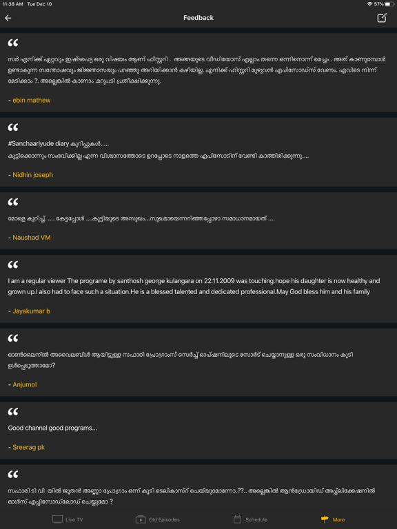 Safari TV - ExplorationChannel iPad screenshot 5 - Travel app