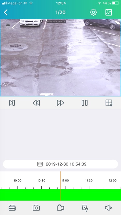 PANDA mobile screenshot-4