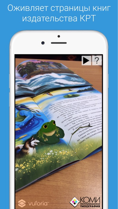 KomiTip.ru Screenshot