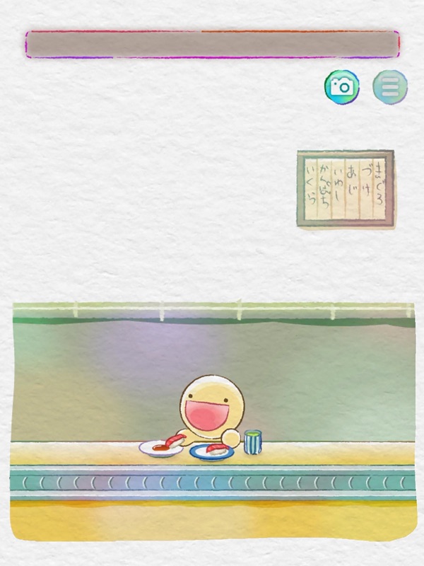 SOS, I'm hungry! screenshot 9