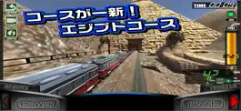 Game screenshot 絶叫トレインコースター apk