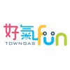 Towngas Fun