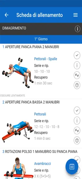 Game screenshot Altair Club Training apk