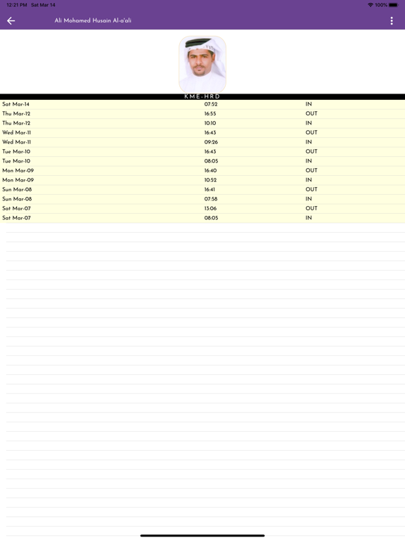 Screenshot #5 pour Arcal ERP