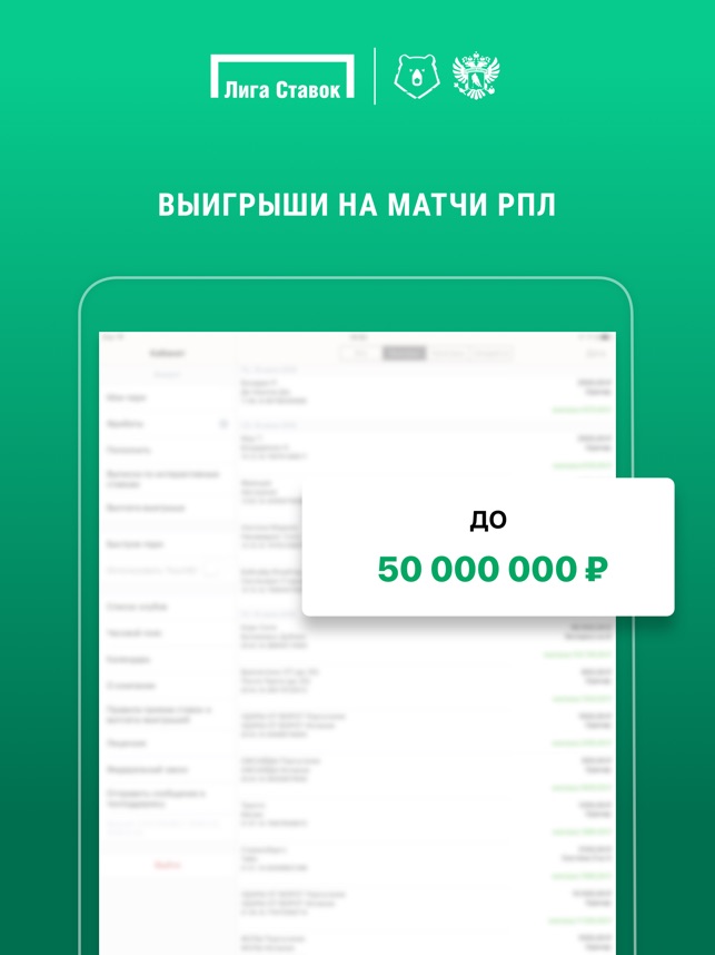 йошкар ола налоговые ставки транспортного налога 2011