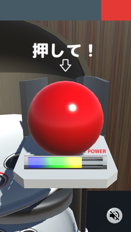 クルーンdeおみくじ