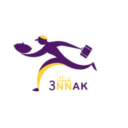 3NNAK | عنّك