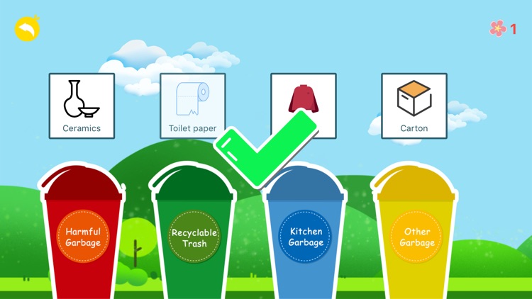 Green World screenshot-3