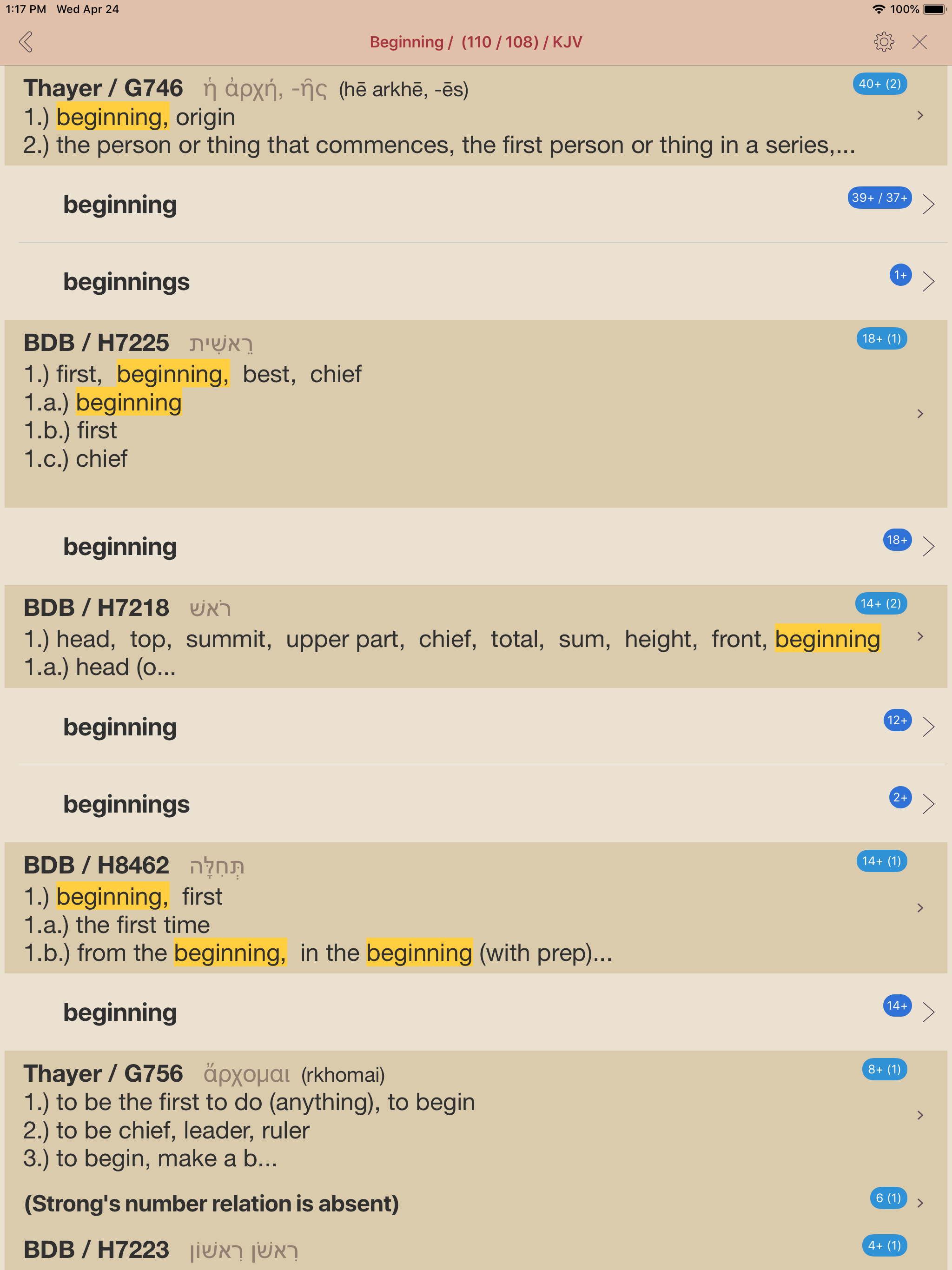 https://is1-ssl.mzstatic.com/image/thumb/Purple123/v4/9f/f5/d5/9ff5d51c-7dec-39f1-fea6-5bc78f654ebe/pr_source.png/2048x2732.png