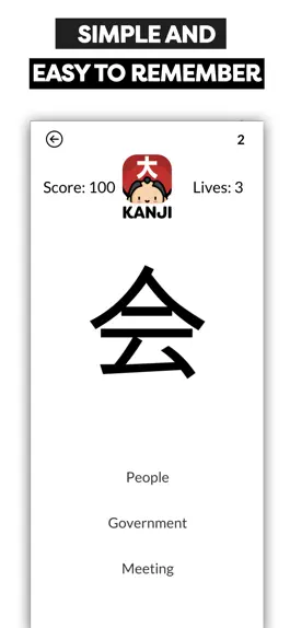 Game screenshot Kanji! apk