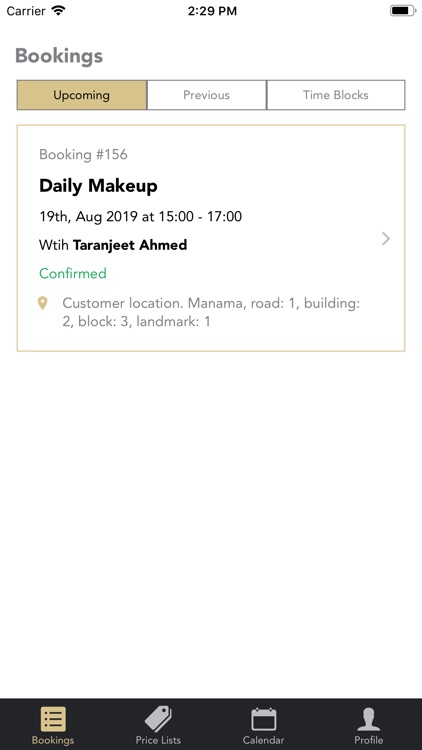 BeautyBox - For Experts