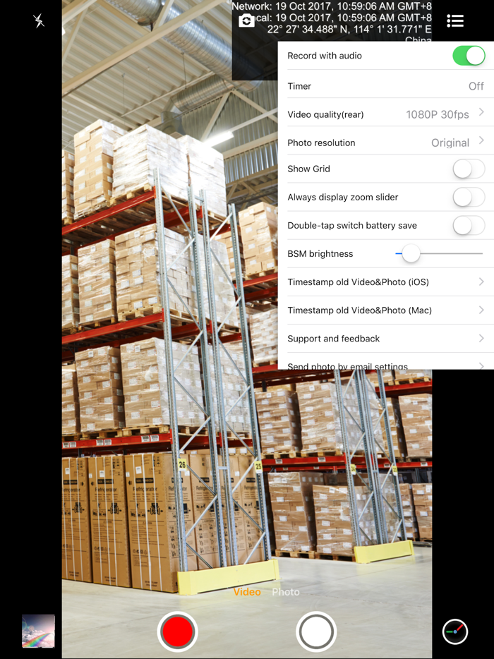 Timestamp Camera Enterprise