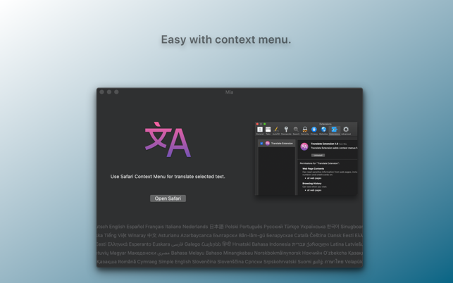 Mia(圖3)-速報App
