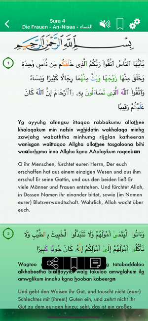 Koran Audio mp3 Pro : Deutsch(圖5)-速報App