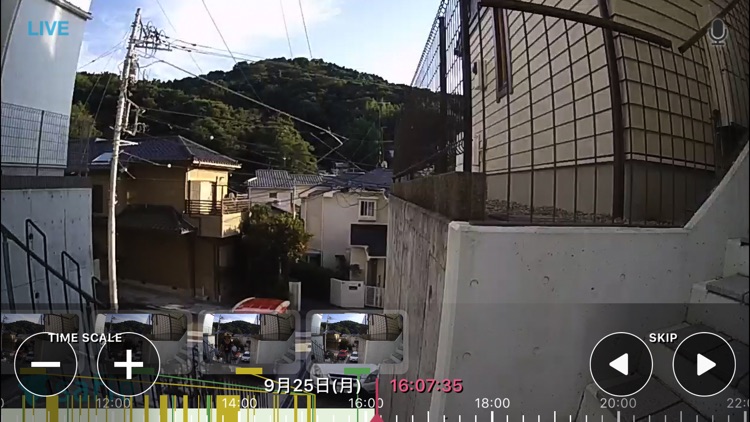 Safie - スマホとカメラで防犯・見守り「セーフィー」- screenshot-4