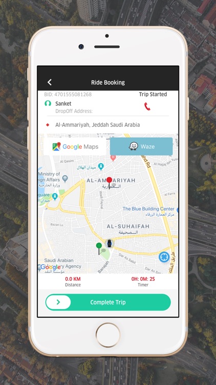 Roodi Driver screenshot-4