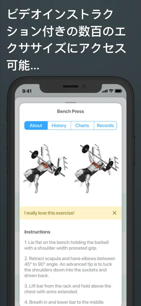 Strong Workout Tracker Gym Log